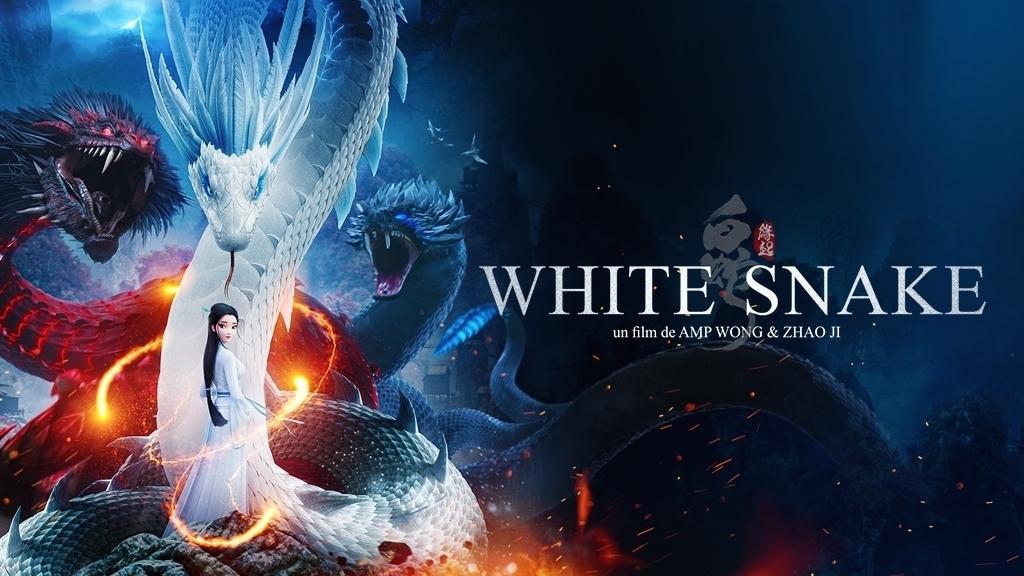 White Snake, affiche de cinéma, film distribué par KMBO - Affiche française créée par l'agence Les Aliens - Déclinaison format horizontal