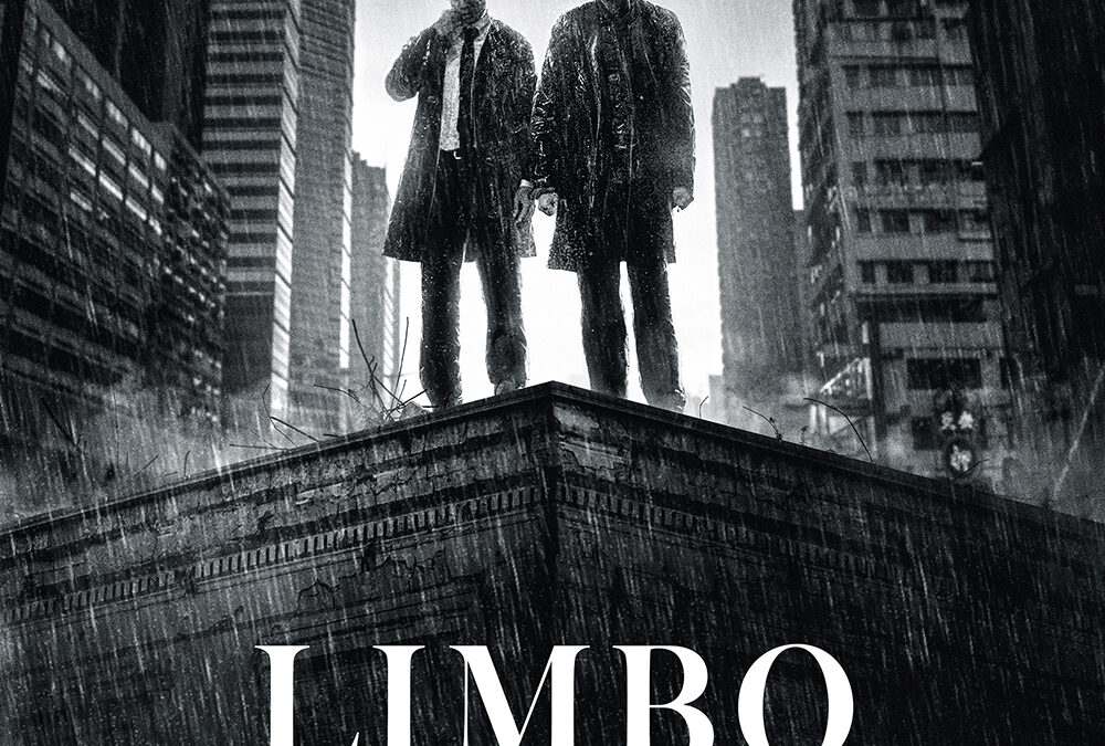 Limbo – Affiche cinéma