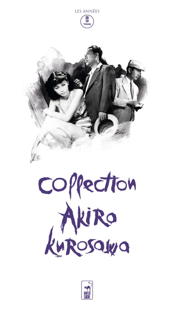 Découvrez la superbe collection AKIRA KUROSAWA ressortie en coffrets vidéo par Wild Side : charte de la collection / design pack / illustrations créés par l