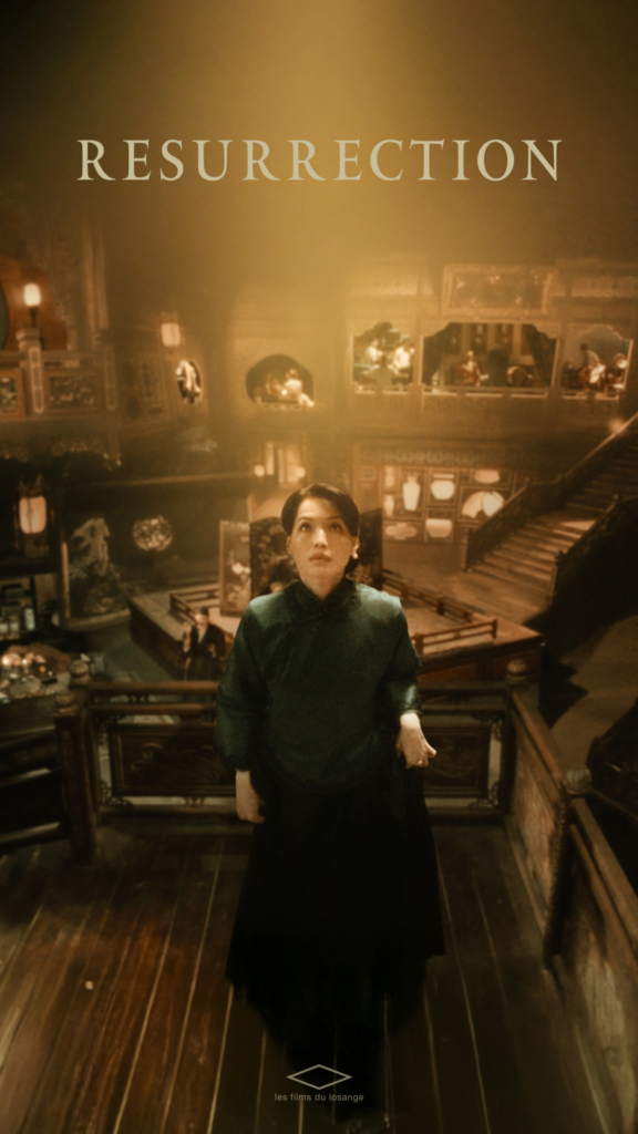 Découvrez les propositions créatives de l