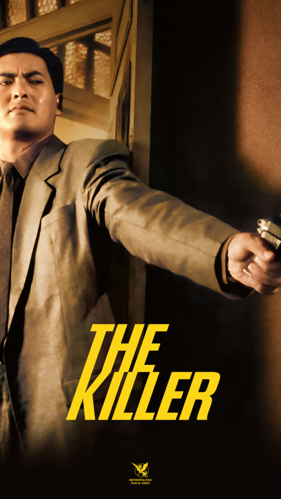 The Killer : Découvrez l