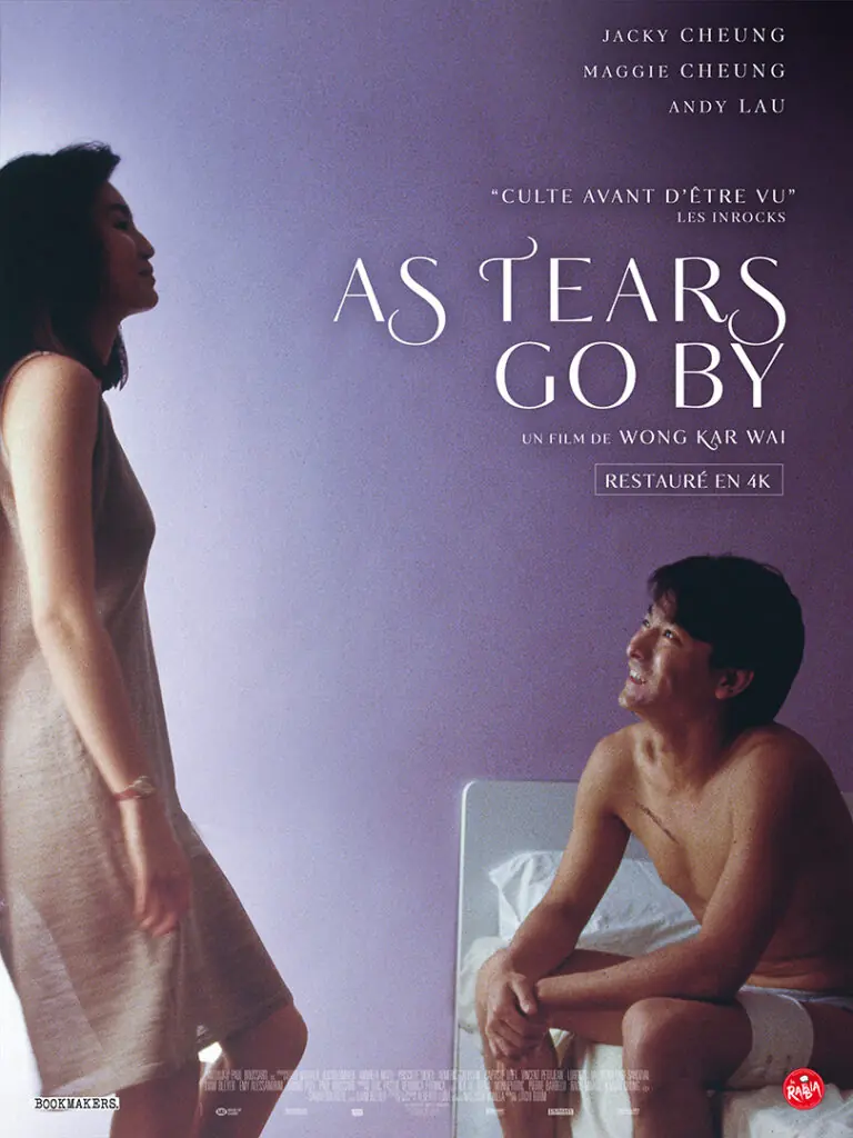 As Tears Go By, affiche cinéma, film distribué par The Jokers - création affiche par l