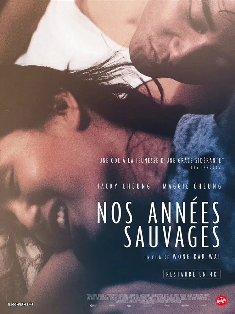 Nos années sauvages, affiche cinéma, film distribué par The Jokers - création affiche par l