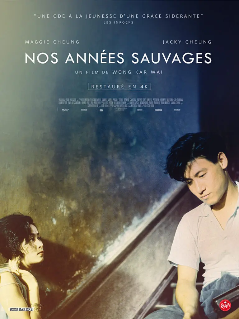 Nos années sauvages, affiche cinéma, film distribué par The Jokers - création affiche par l