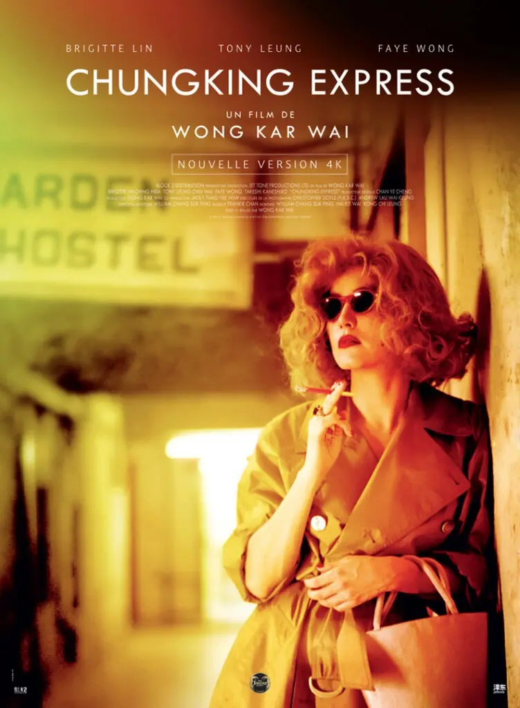 Affiche cinéma pour la ressortie en France du film Chungking Express du réalisateur hongkongais Hong Kar-Wai. Une création Agence Les Aliens. Distribution en France en Décembre 2023 : The Jokers Films.