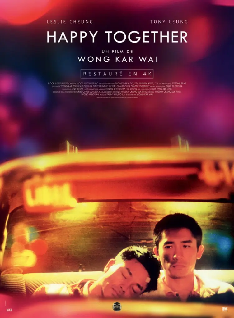 Création de l'affiche officielle pour la ressortie en France du film Happy Together du réalisateur Hong Kar-Wai. Une création : Agence les Aliens. Distribution en France en décembre 2023 par the Jokers Films qui a à coeur de mettre à l'honneur le cinéma de patrimoine.