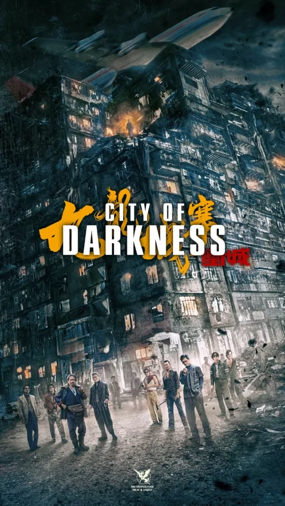 Adaptation 9/16ème de l