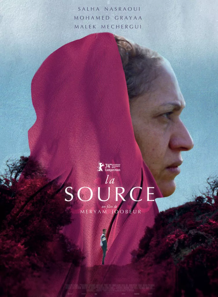 Piste créative non retenue pour l