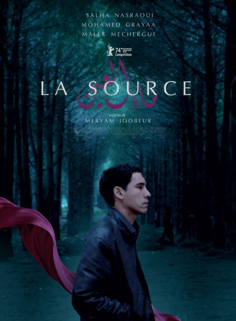 Piste créative non retenue pour l