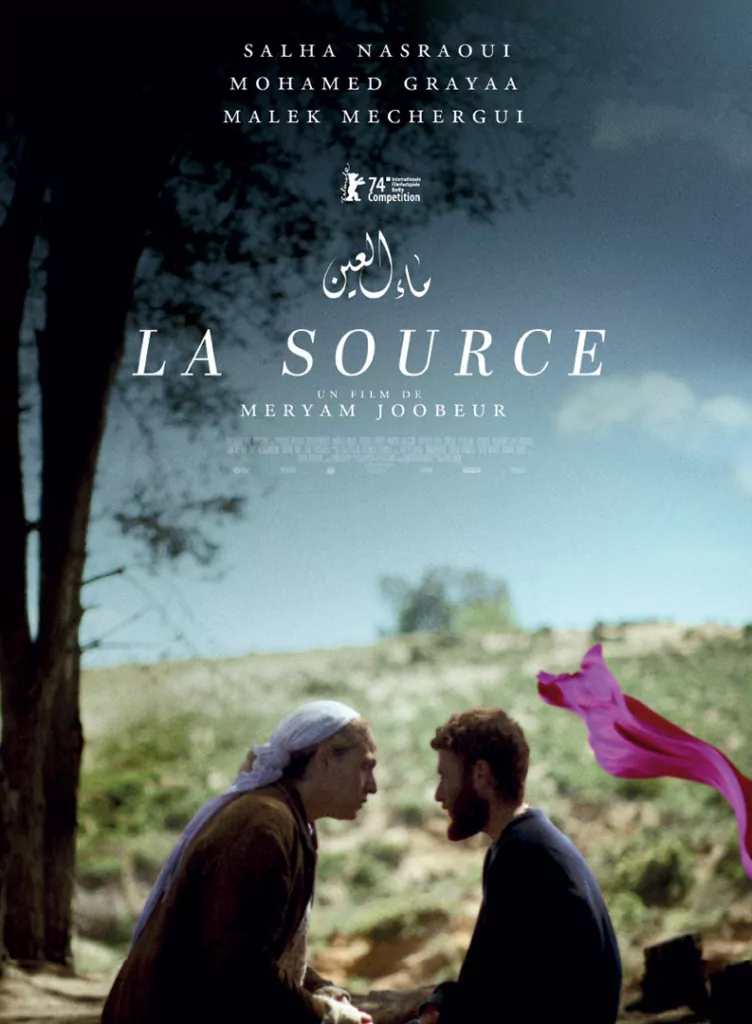 Piste créative non retenue pour l