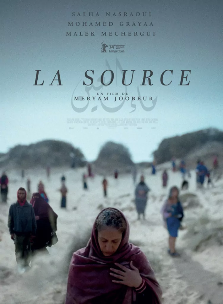 Piste créative non retenue pour l