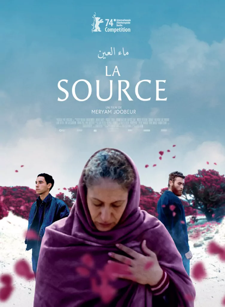 Piste créative non retenue pour l