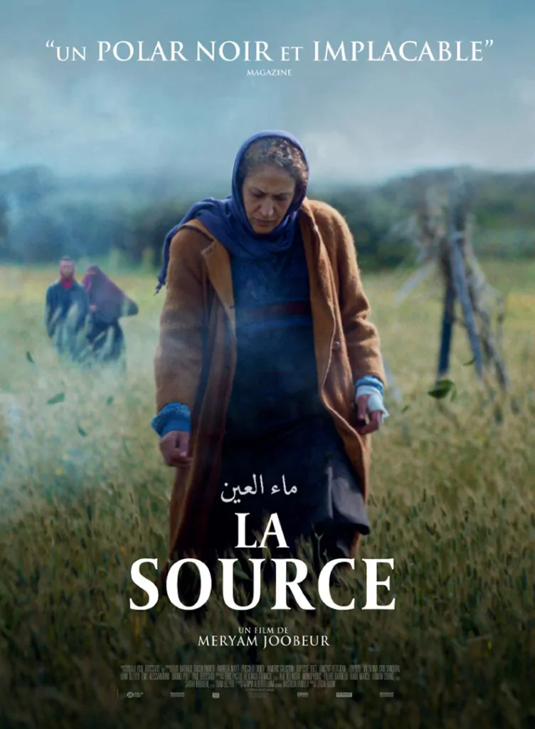 Piste créative non retenue pour l