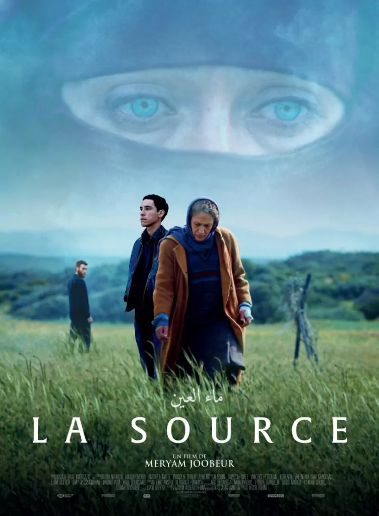 Piste créative non retenue pour l