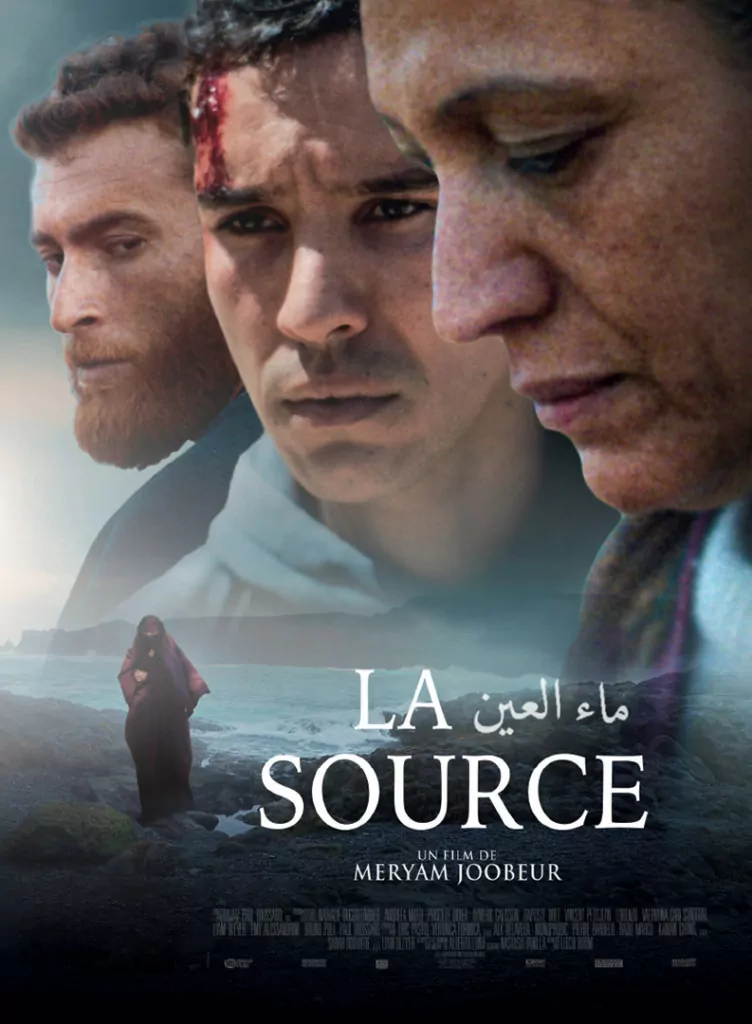 Piste créative non retenue pour l