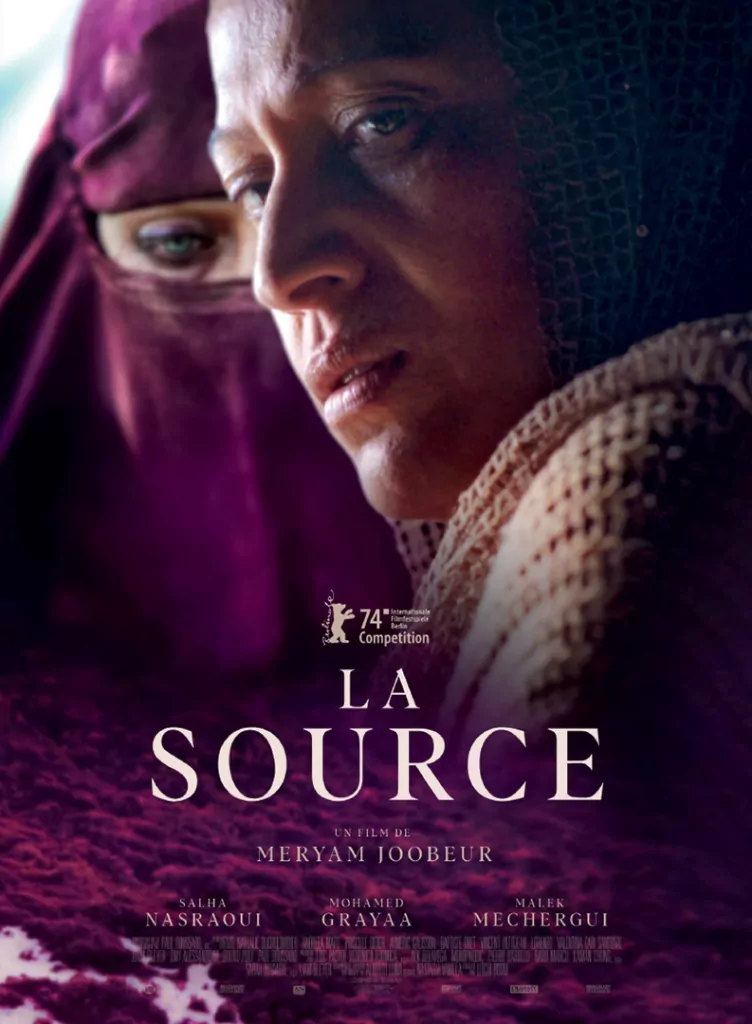 Piste créative non retenue pour l