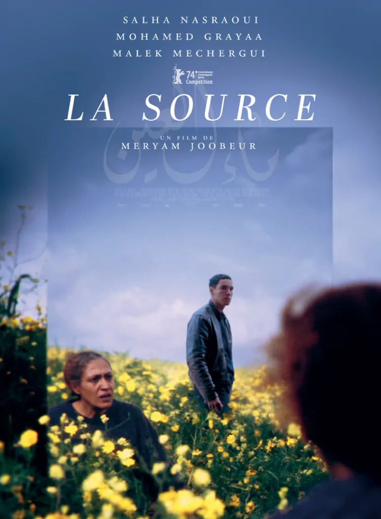 Piste créative non retenue pour l