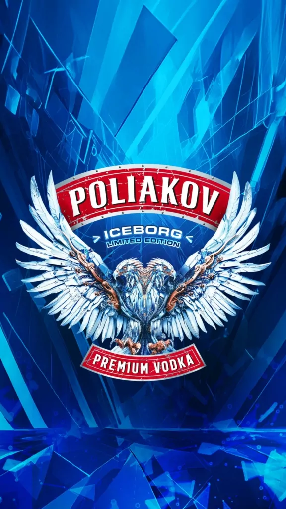 POLIAKOV : édition limitée "cyborg" 2025 créée par l