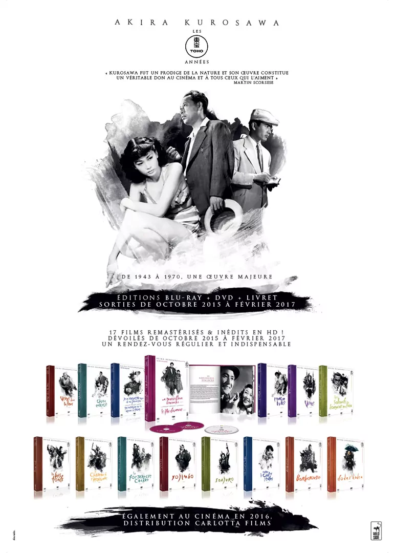 Affiche présentant la superbe collection AKIRA KUROSAWA ressortie en coffrets vidéo par Wild Side : charte de la collection / design pack / illustrations créés par l'Agence LES ALIENS.