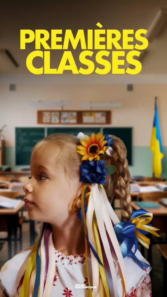 Premières Classes : affiche officielle pour la sortie en France au cinéma du documentaire ukrainien sur l