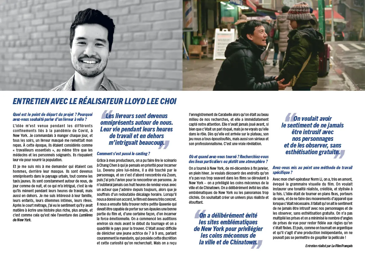 Dépliant A4 pour le film LES LUMIÈRES DE NEW YORK. Pages 2 et 3. Un film de Lloyd Lee Choi distribué en France par KMBO en janvier 2026. Titre original : Lucky Lu. Création : AGENCE LES ALIENS.