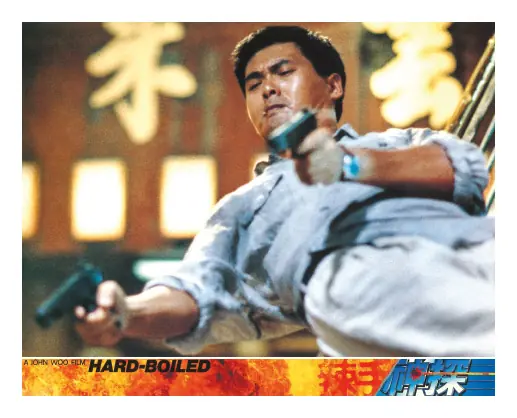 Photo collector N2 glissée dans le Coffret vidéo collector du film "À toute épreuve". Un coffret créé par l