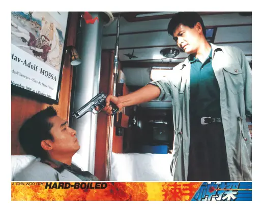 Photo collector N3 glissée dans le Coffret vidéo collector du film "À toute épreuve". Un coffret créé par l