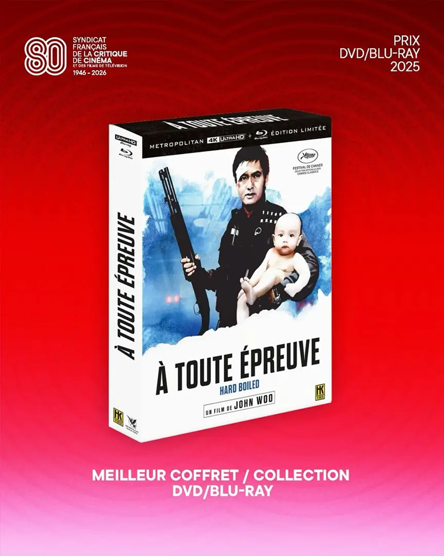 Coffret collector vidéo du film "À toute épreuve" : le coffret a été récompensé par le Syndicat Français de la Critique de Cinéma comme le meilleur coffret DVD/BLU-RAY de l'année 2025. Une création de l'Agence LES ALIENS pour Metropolitan Filmexport.