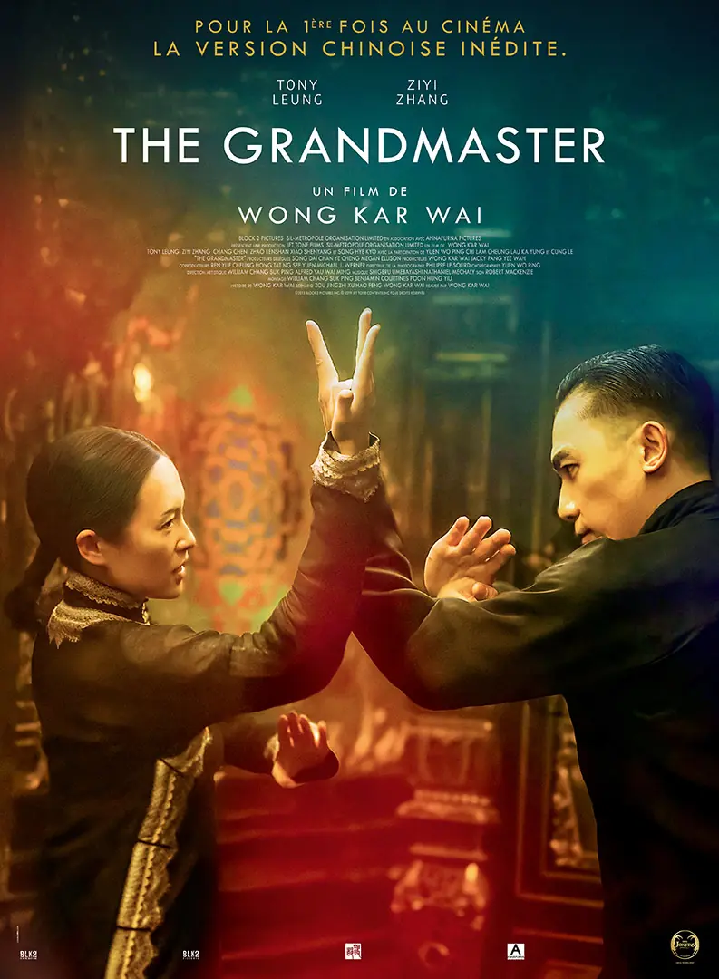 Affiche cinéma française pour la ressortie du film THE GRANDMASTER. Un film d'arts martiaux du réalisateur Wong Kar Wai sorti en salle une première fois en 2013. Distribution The Jokers Films en février 2026. Format : homepage site lesaliens.com.