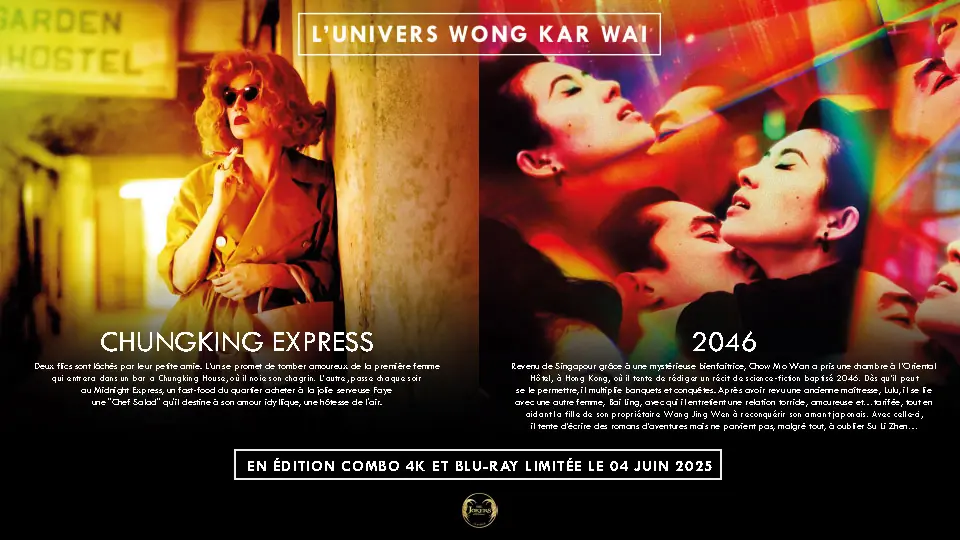 Argumentaire pour l'édition de coffrets en édition limitée de films de Wong Kar Wai. Page 1.