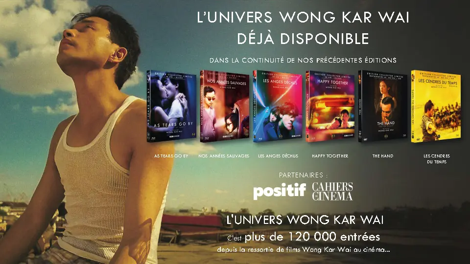 Argumentaire pour l'édition de coffrets en édition limitée de films de Wong Kar Wai. Page 2.