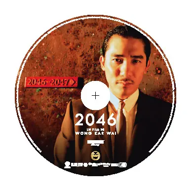 Typon 4K pour le coffret collector du film de Wong Kar Wai : "2046". Une création Agence LES ALIENS pour le distributeur The Jokers Films.