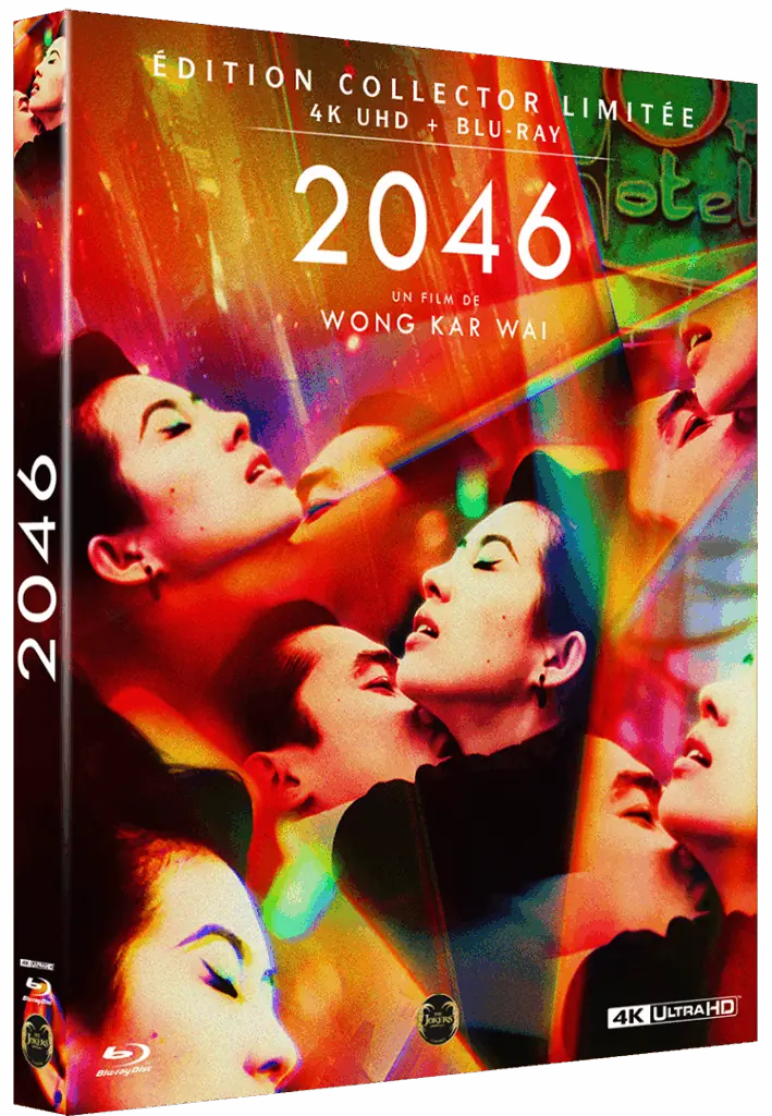 2046 : édition vidéo. Design pack par l