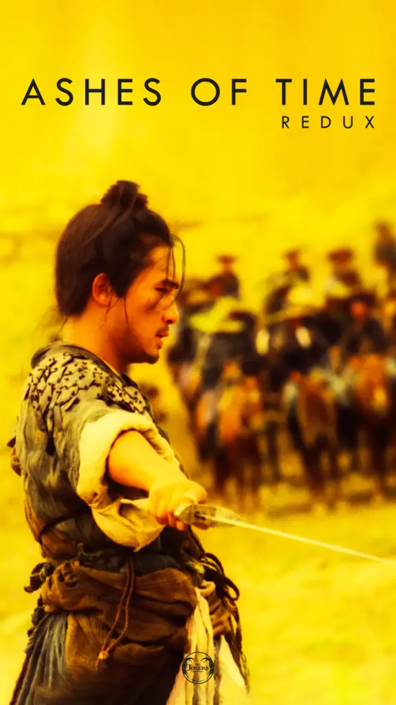 Affiche française pour la ressortie du film Les Cendres du Temps du réalisateur Wong Kar Wai. Une création de l