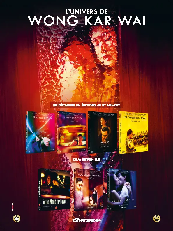 Encart presse pour la promotion de la sortie en édition vidéo des films du réalisateurs Wong Kar Wai. Création Design pack, key arts et encart : agence LES ALIENS pour le distributeur The Jokers Films.