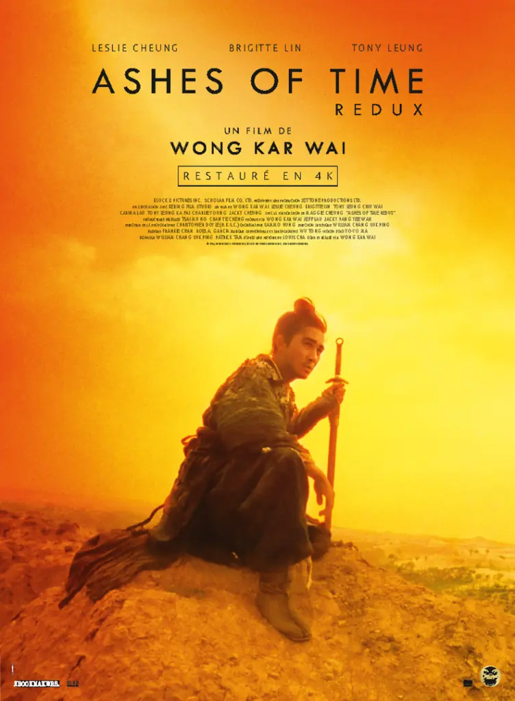 Piste créative n°1 de l