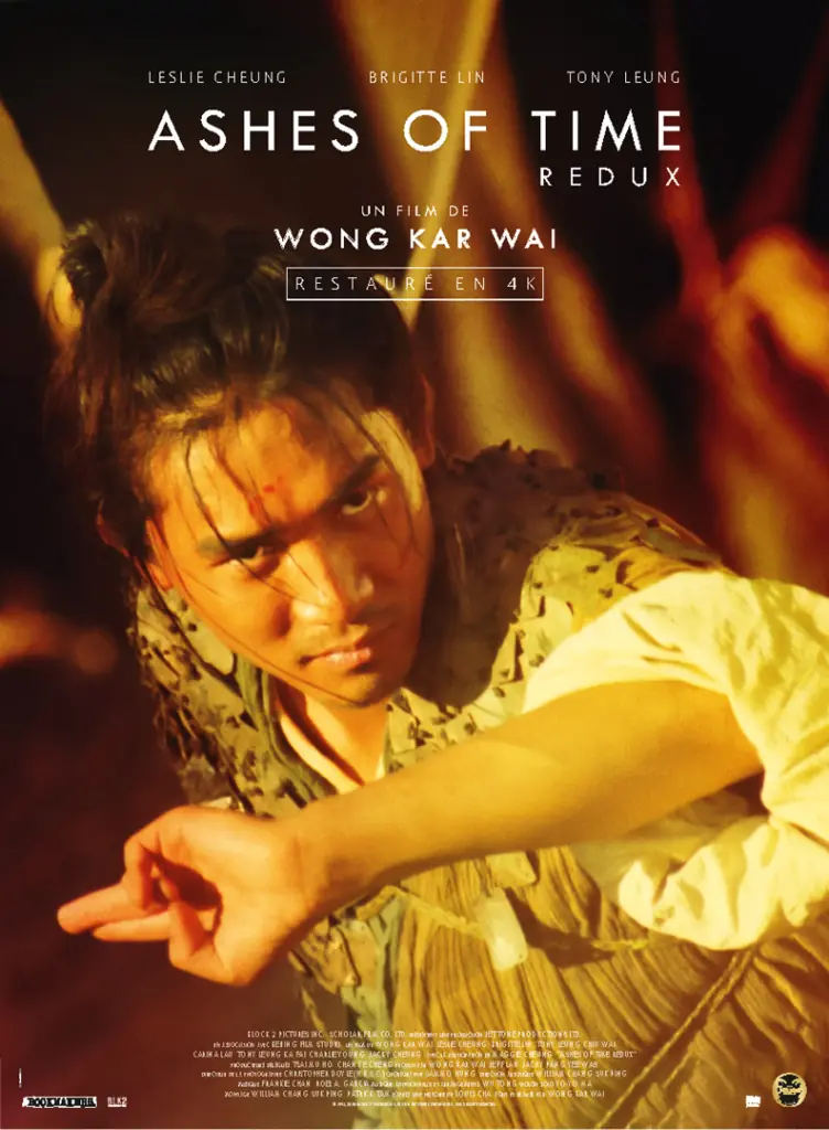 Piste créative n°4 pour l