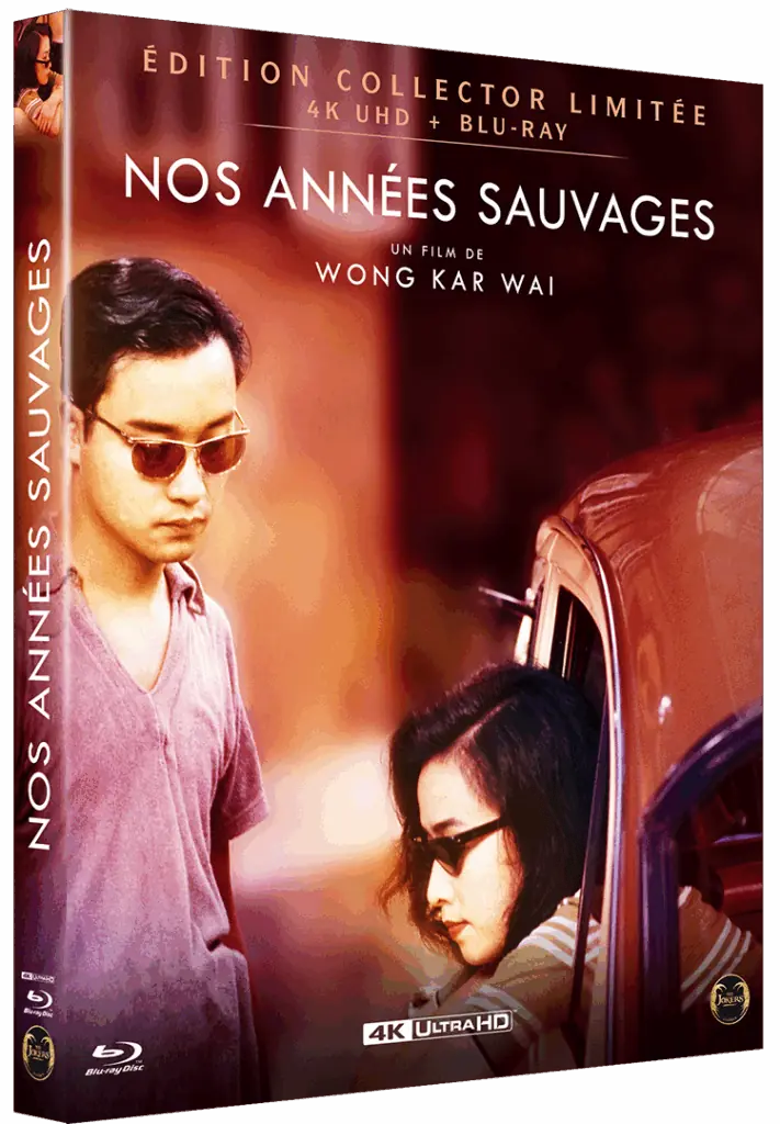 Nos années sauvages : édition vidéo. Design pack par l