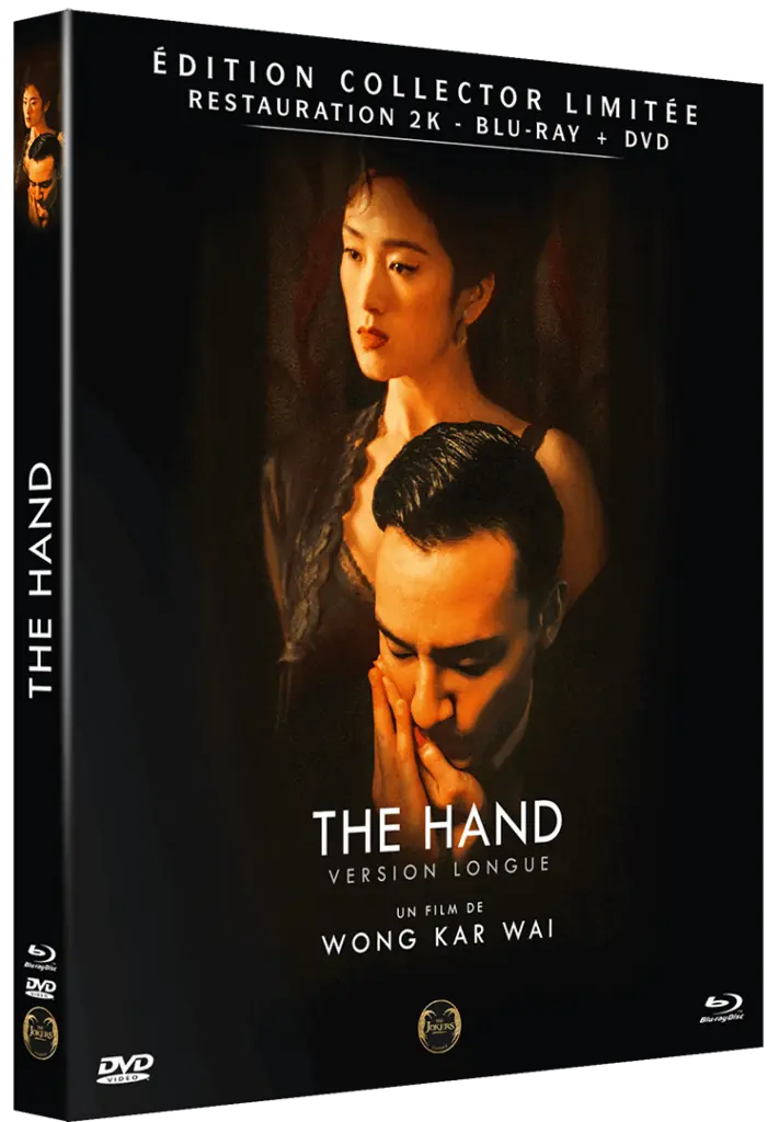 The Hand : édition vidéo. Design pack par l