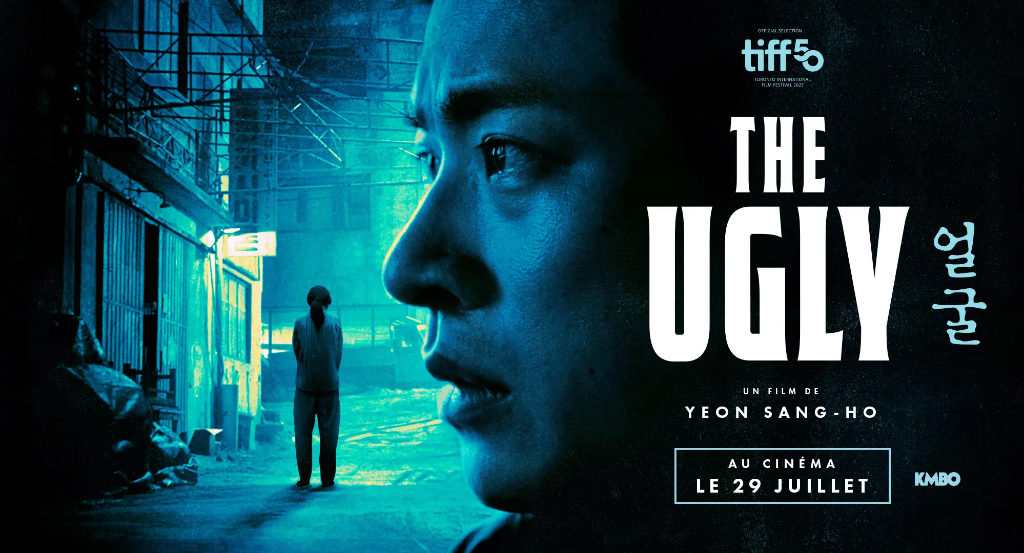 Déclinaisons de l'affiche officielle pour la sortie en France du film coréen THE UGLY. Format 1998x1080 "visuel pour carton fixe dcp flat". Une affiche créée par l'Agence LES ALIENS pour le distributeur français du film, KMBO. Le film sort en salle en février 2026. Un film du réalisateur Sang-Ho Yeon.