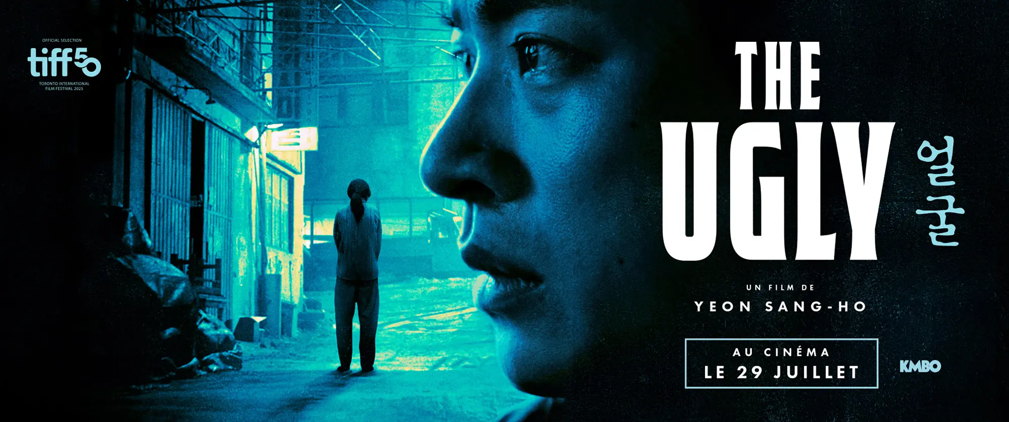 Déclinaisons de l'affiche officielle pour la sortie en France du film coréen THE UGLY. Format 2048x858 "visuel pour carton fixe dcp scope". Une affiche créée par l'Agence LES ALIENS pour le distributeur français du film, KMBO. Le film sort en salle en février 2026. Un film du réalisateur Sang-Ho Yeon.